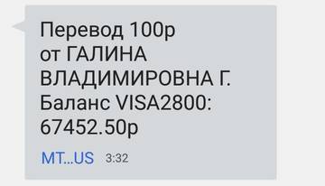 http://upforme.ru/uploads/0019/95/7e/18/t840749.jpg
