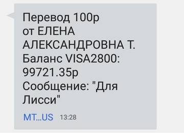 http://upforme.ru/uploads/0019/95/7e/18/t846336.jpg