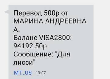 http://upforme.ru/uploads/0019/95/7e/18/t882682.jpg
