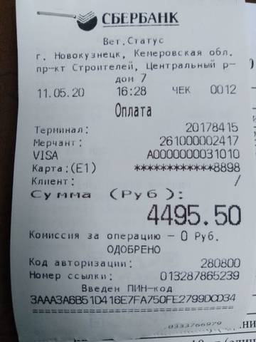 http://upforme.ru/uploads/0019/95/7e/18/t884023.jpg