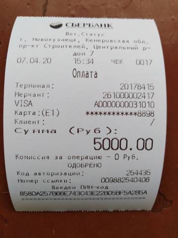 http://upforme.ru/uploads/0019/95/7e/18/t937682.jpg