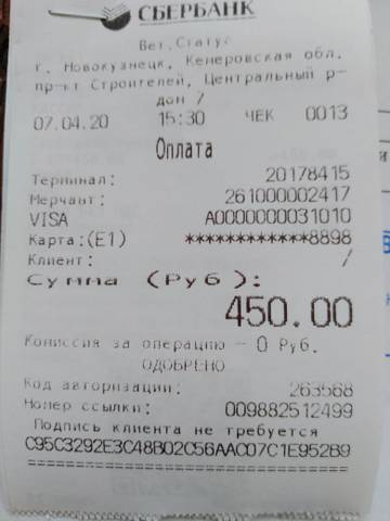 http://upforme.ru/uploads/0019/95/7e/18/t941098.jpg