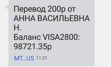 http://upforme.ru/uploads/0019/95/7e/18/t982593.jpg