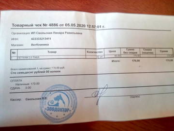 http://upforme.ru/uploads/0019/95/7e/18/t997241.jpg