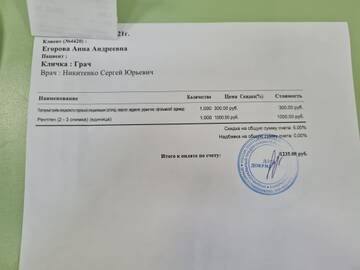 http://upforme.ru/uploads/0019/95/7e/20/t171153.jpg