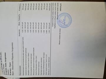 http://upforme.ru/uploads/0019/95/7e/20/t171223.jpg