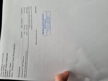 http://upforme.ru/uploads/0019/95/7e/20/t195194.jpg