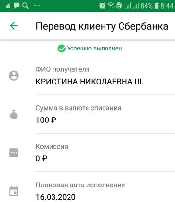 http://upforme.ru/uploads/0019/95/7e/20/t30641.jpg