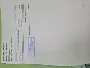 http://upforme.ru/uploads/0019/95/7e/20/t854774.jpg