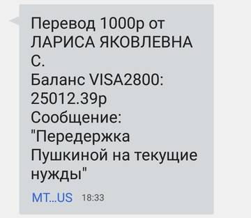 http://upforme.ru/uploads/0019/95/7e/25/t12695.jpg