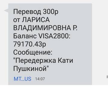 http://upforme.ru/uploads/0019/95/7e/25/t17928.jpg