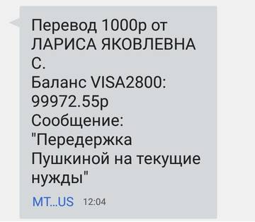 http://upforme.ru/uploads/0019/95/7e/25/t207619.jpg
