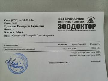 http://upforme.ru/uploads/0019/95/7e/25/t40860.jpg