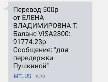 http://upforme.ru/uploads/0019/95/7e/25/t50213.jpg