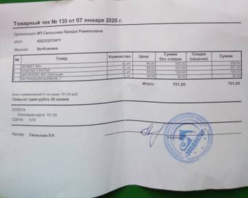 http://upforme.ru/uploads/0019/95/7e/25/t60596.jpg