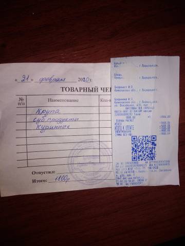http://upforme.ru/uploads/0019/95/7e/25/t73309.jpg