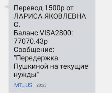 http://upforme.ru/uploads/0019/95/7e/25/t73538.jpg