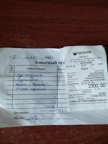 http://upforme.ru/uploads/0019/95/7e/25/t823156.jpg