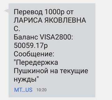 http://upforme.ru/uploads/0019/95/7e/25/t87784.jpg