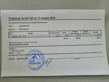 http://upforme.ru/uploads/0019/95/7e/25/t93109.jpg