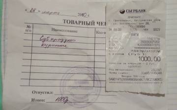http://upforme.ru/uploads/0019/95/7e/25/t96071.jpg