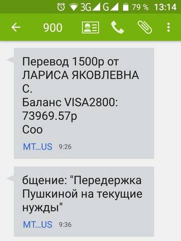 http://upforme.ru/uploads/0019/95/7e/25/t97394.jpg