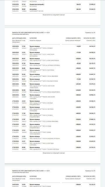 http://upforme.ru/uploads/0019/95/7e/3/t142282.jpg