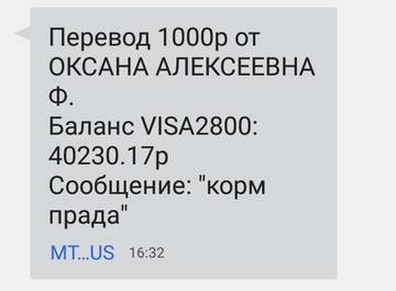 http://upforme.ru/uploads/0019/95/7e/3/t193013.jpg