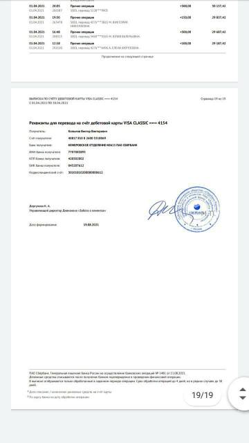 http://upforme.ru/uploads/0019/95/7e/3/t210599.jpg