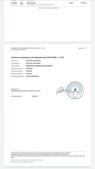 http://upforme.ru/uploads/0019/95/7e/3/t221260.jpg
