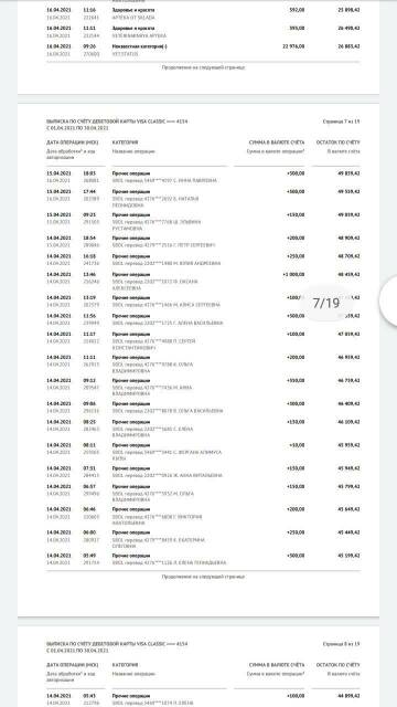 http://upforme.ru/uploads/0019/95/7e/3/t30476.jpg