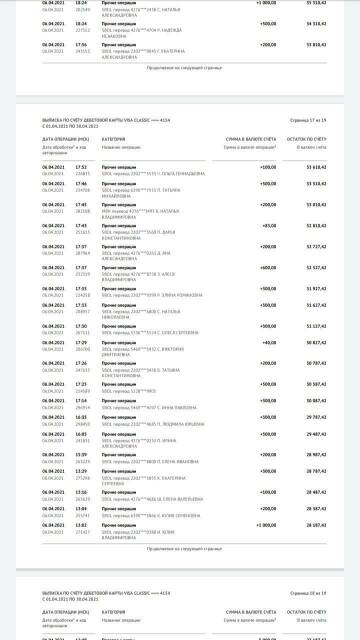 http://upforme.ru/uploads/0019/95/7e/3/t317504.jpg