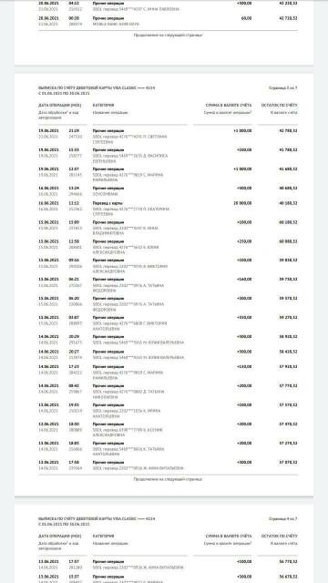 http://upforme.ru/uploads/0019/95/7e/3/t327839.jpg
