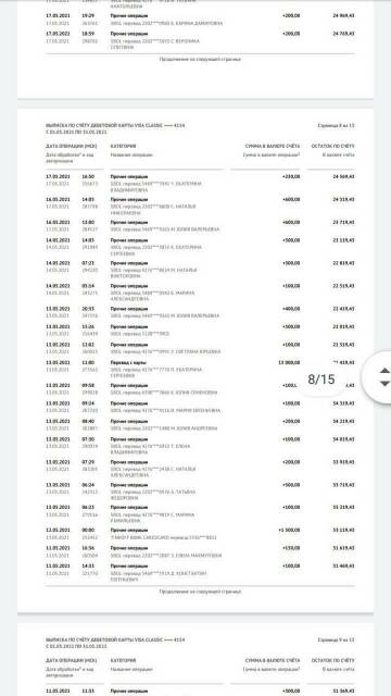http://upforme.ru/uploads/0019/95/7e/3/t378242.jpg