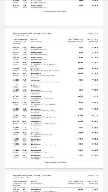 http://upforme.ru/uploads/0019/95/7e/3/t456328.jpg