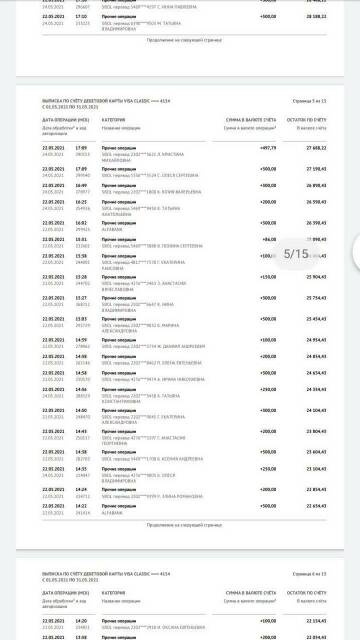 http://upforme.ru/uploads/0019/95/7e/3/t480210.jpg