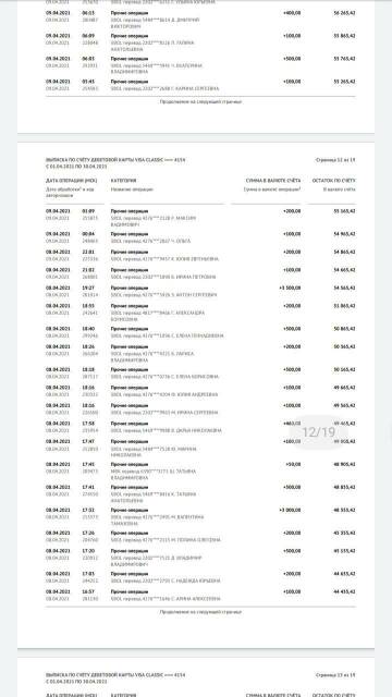 http://upforme.ru/uploads/0019/95/7e/3/t505015.jpg