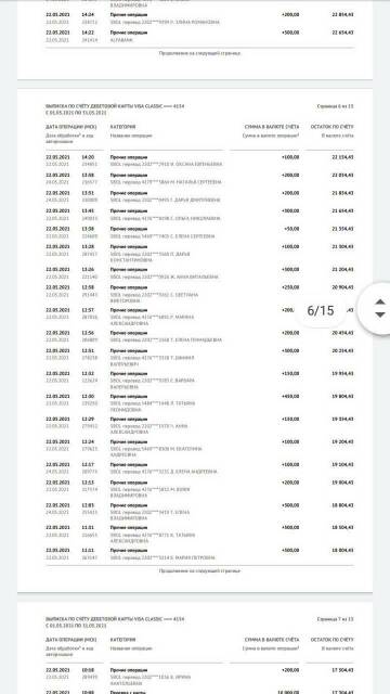 http://upforme.ru/uploads/0019/95/7e/3/t523664.jpg
