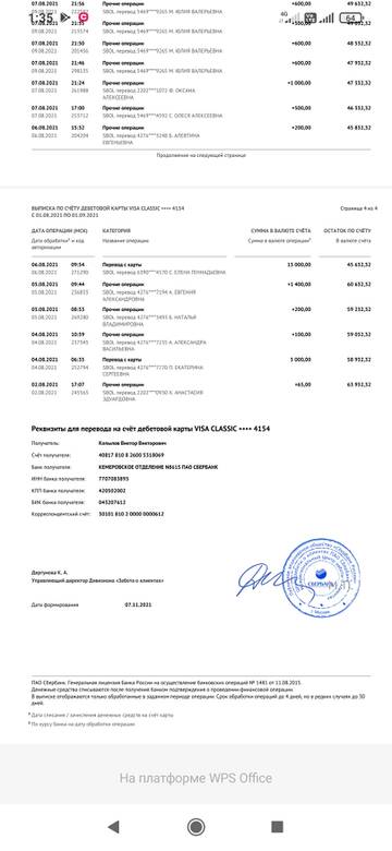 http://upforme.ru/uploads/0019/95/7e/3/t535242.jpg