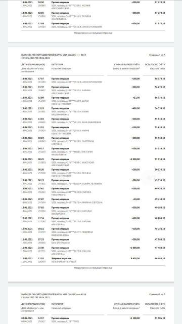 http://upforme.ru/uploads/0019/95/7e/3/t572700.jpg