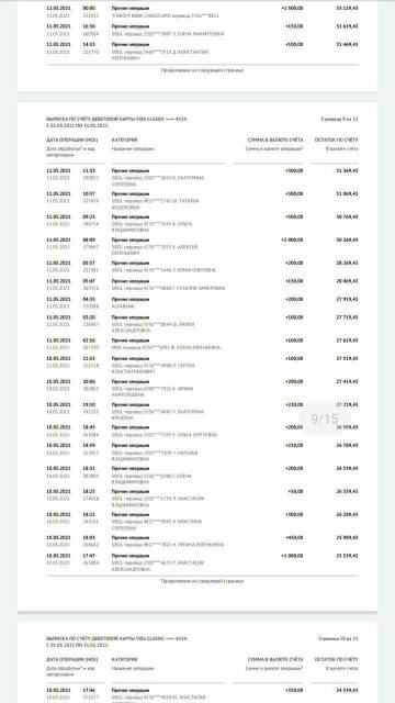 http://upforme.ru/uploads/0019/95/7e/3/t577506.jpg
