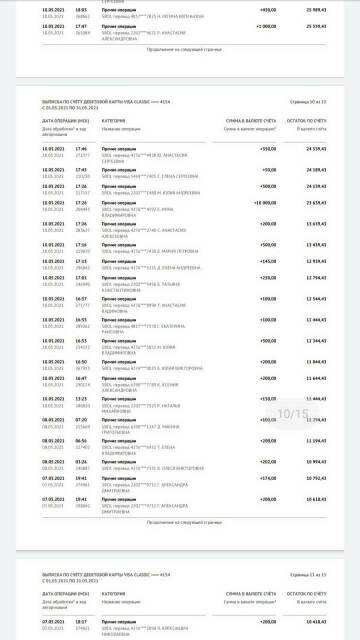 http://upforme.ru/uploads/0019/95/7e/3/t608472.jpg
