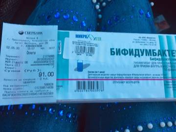 http://upforme.ru/uploads/0019/95/7e/3/t619953.jpg