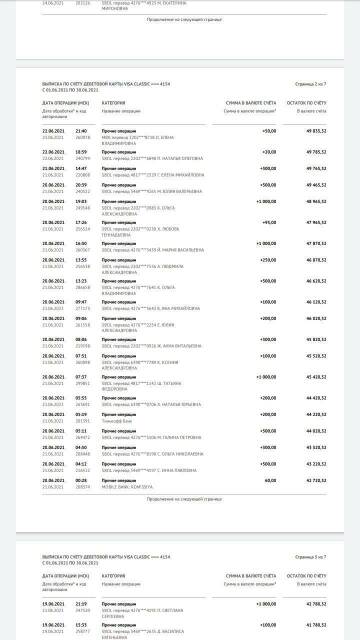 http://upforme.ru/uploads/0019/95/7e/3/t623096.jpg