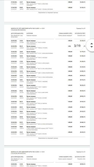 http://upforme.ru/uploads/0019/95/7e/3/t667577.jpg