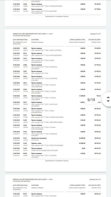 http://upforme.ru/uploads/0019/95/7e/3/t70446.jpg