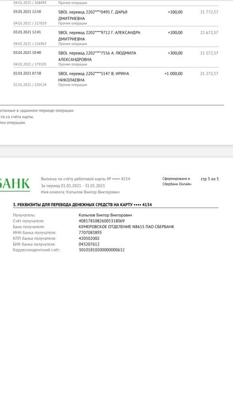 http://upforme.ru/uploads/0019/95/7e/3/t714987.jpg