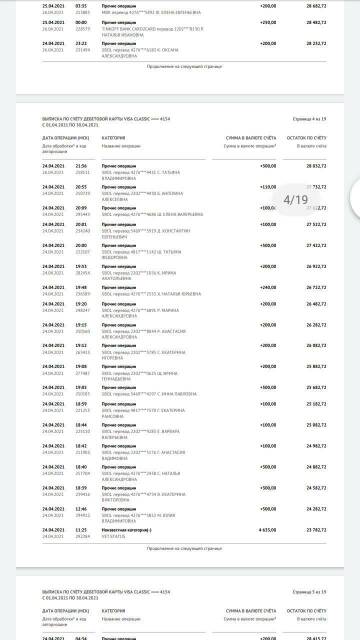 http://upforme.ru/uploads/0019/95/7e/3/t744118.jpg