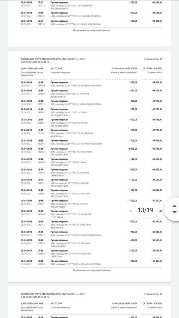 http://upforme.ru/uploads/0019/95/7e/3/t770704.jpg