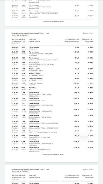 http://upforme.ru/uploads/0019/95/7e/3/t771349.jpg